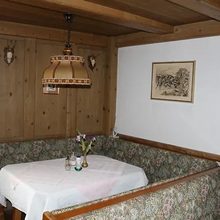 Guest house Sonnenhof 3*